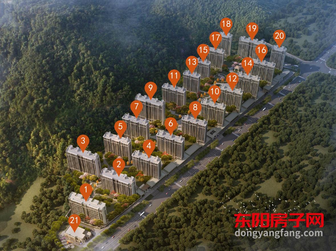 东阳房地产门户 | 东阳全知道二手房网站 | 东阳新楼盘